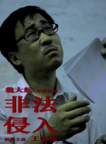 金梅瓶1一5集免费